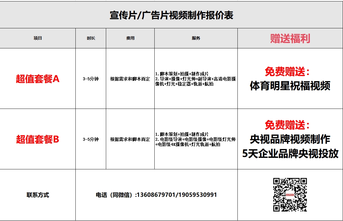&#20061;&#24030;&#32593;&#95;&#20061;&#24030;&#65288;&#20013;&#22269;&#65289;